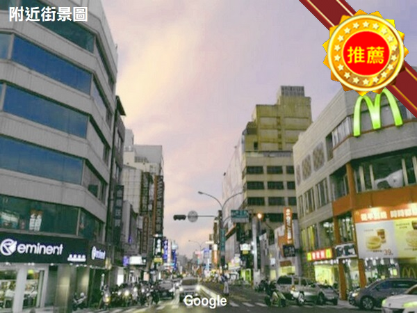 台南優質旅店