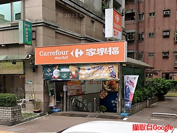松仁路B1商場