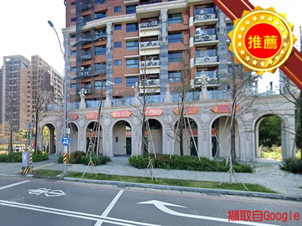 機捷A7新市鎮黃金地段店鋪