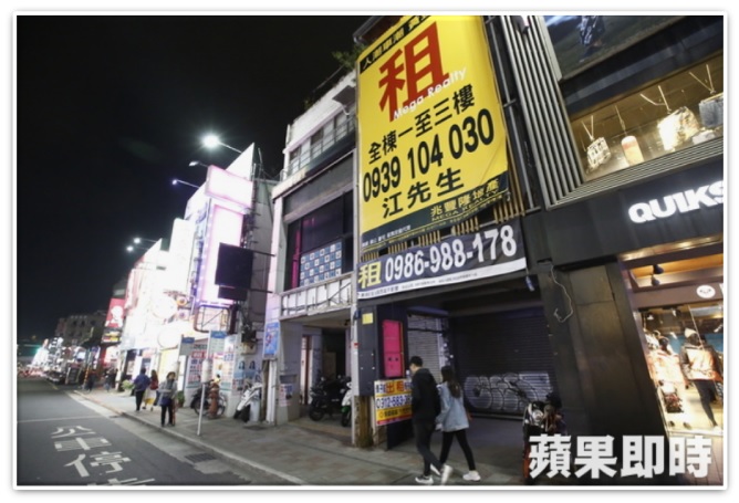 商圈兩樣情！店租最慘跌3成　「這條件」成搶手貨