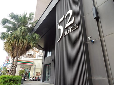 撐不住!台中旅店掀停業潮