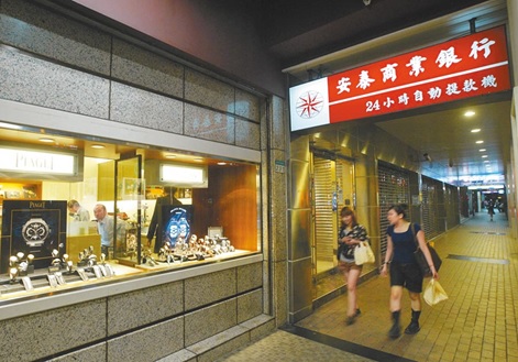 超前部署 百達翡麗進駐東區店王