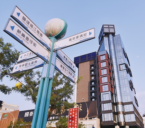 高雄英迪格酒店法拍 流標